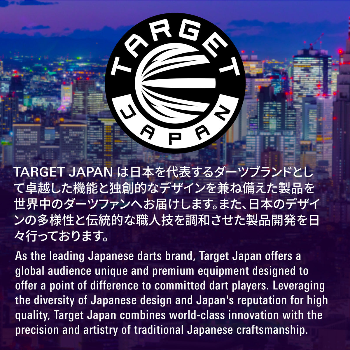 Target Japan Purple K-Flex - Image 5